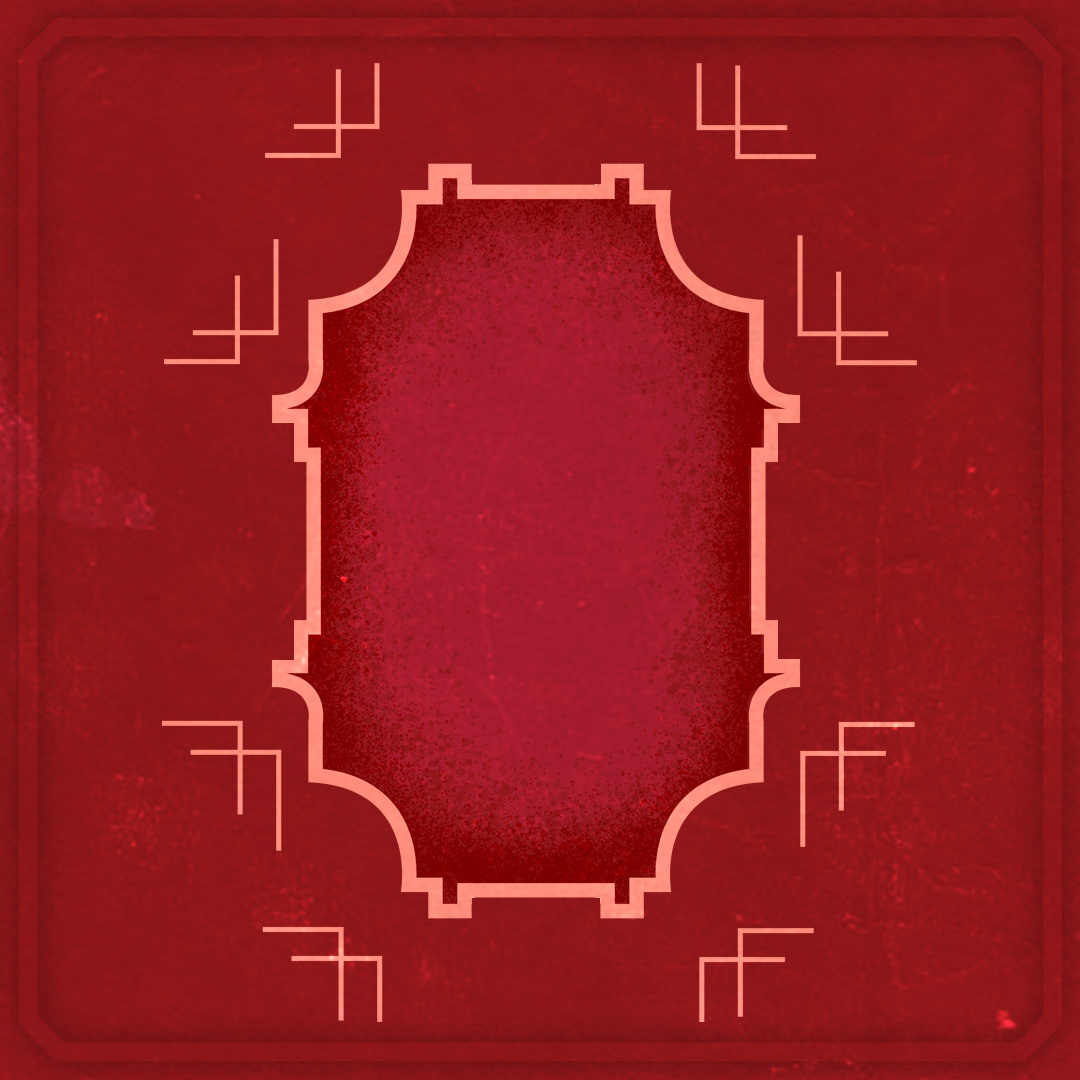 ilustracja przedstawia plafon - grafika Dorota Dalidowicz